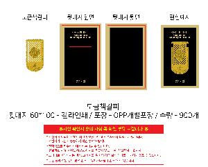 �μ� �þ� �̹��� 113168