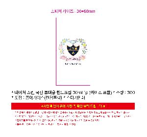 �μ� �þ� �̹��� 113225