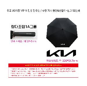 �μ� �þ� �̹��� 113257