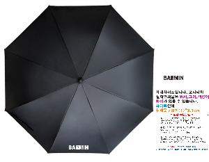 �μ� �þ� �̹��� 113376