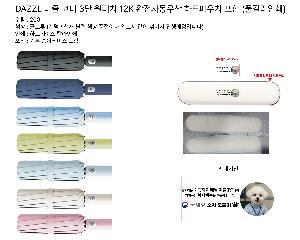 �μ� �þ� �̹��� 113385