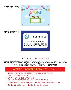 �μ� �þ� �̹��� 113402