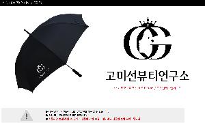 �μ� �þ� �̹��� 113510