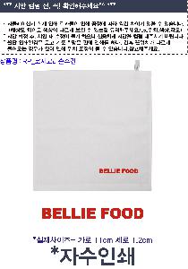 �μ� �þ� �̹��� 113608