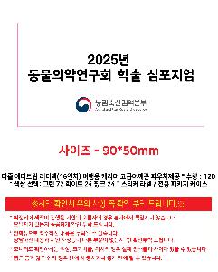 �μ� �þ� �̹��� 113591