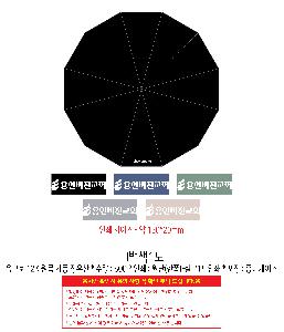 �μ� �þ� �̹��� 113615