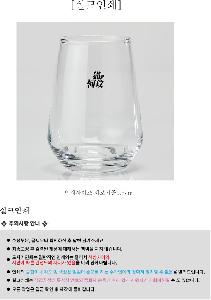 �μ� �þ� �̹��� 113673