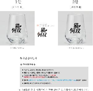 �μ� �þ� �̹��� 113674