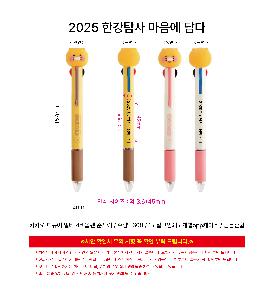 �μ� �þ� �̹��� 113741