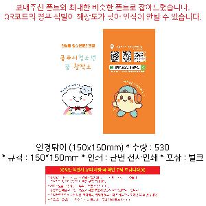 �μ� �þ� �̹��� 113905