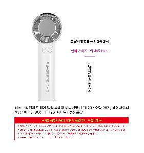 �μ� �þ� �̹��� 113708