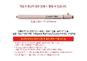 �μ� �þ� �̹��� 113985