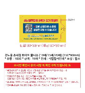 �μ� �þ� �̹��� 113992