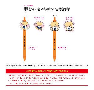 �μ� �þ� �̹��� 114004