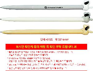 �μ� �þ� �̹��� 113962