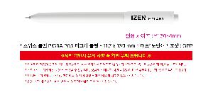 �μ� �þ� �̹��� 114020