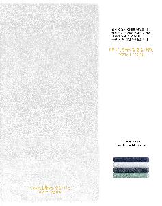 �μ� �þ� �̹��� 113989