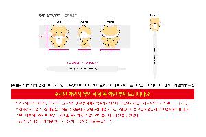 �μ� �þ� �̹��� 114041