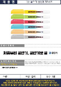 �μ� �þ� �̹��� 113975