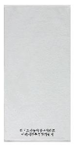 �μ� �þ� �̹��� 114167