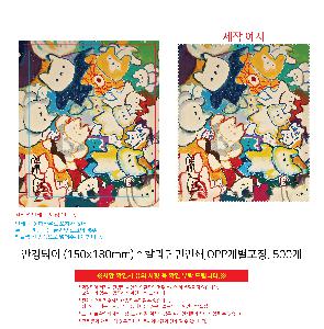 �μ� �þ� �̹��� 114065