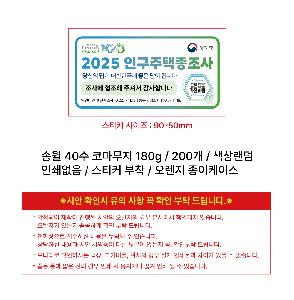 �μ� �þ� �̹��� 114314