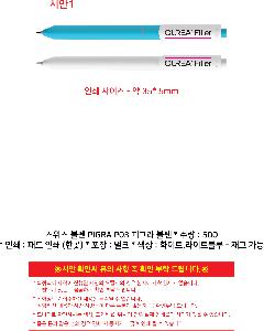 �μ� �þ� �̹��� 114255