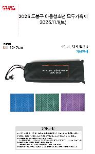 �μ� �þ� �̹��� 114509