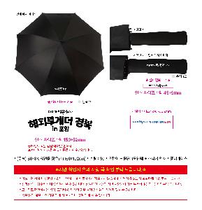 �μ� �þ� �̹��� 114510