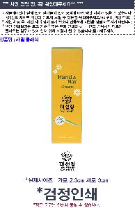 �μ� �þ� �̹��� 114497