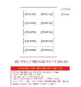 �μ� �þ� �̹��� 114214