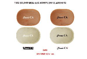 �μ� �þ� �̹��� 114546