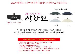 �μ� �þ� �̹��� 114664