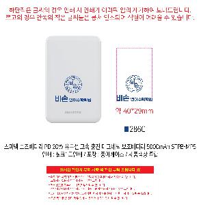 �μ� �þ� �̹��� 114501