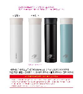 �μ� �þ� �̹��� 114560