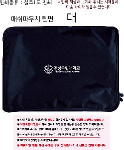 �μ� �þ� �̹��� 114796