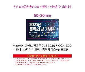 �μ� �þ� �̹��� 114750