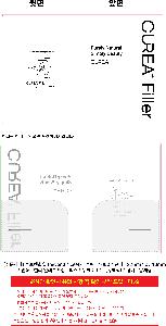 �μ� �þ� �̹��� 114275