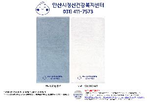 �μ� �þ� �̹��� 114918