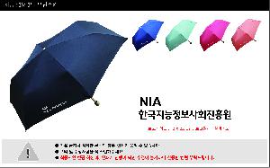 �μ� �þ� �̹��� 114986