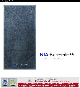 �μ� �þ� �̹��� 115040