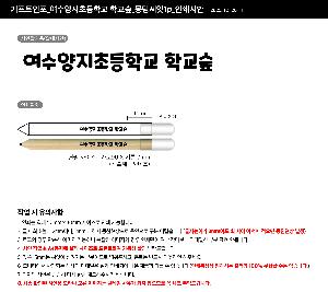 �μ� �þ� �̹��� 115108