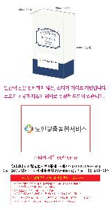 �μ� �þ� �̹��� 114983