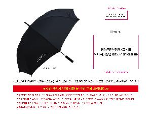 �μ� �þ� �̹��� 115143