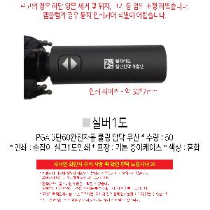 �μ� �þ� �̹��� 115183