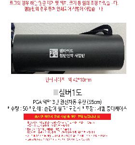 �μ� �þ� �̹��� 115184