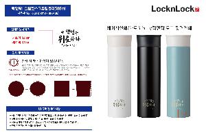 �μ� �þ� �̹��� 115238