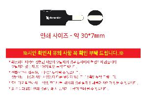 �μ� �þ� �̹��� 115319