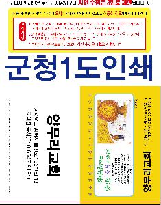 �μ� �þ� �̹��� 115366