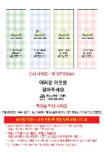 �μ� �þ� �̹��� 115291